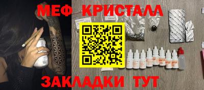 a pvp Краснодар