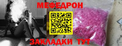 a pvp Краснодар