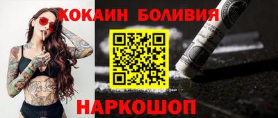 амф Краснознаменск