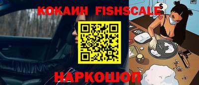 a pvp Краснодар