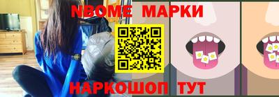 a pvp Краснодар