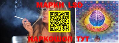 амф Краснознаменск