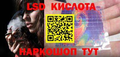 a pvp Краснодар