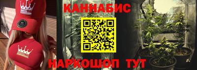 амф Краснознаменск