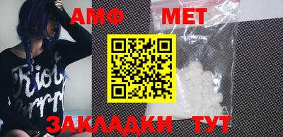 a pvp Краснодар