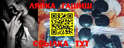 a pvp Краснодар