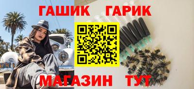 a pvp Краснодар