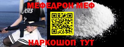 a pvp Краснодар