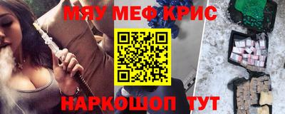 a pvp Краснодар
