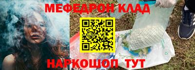 a pvp Краснодар
